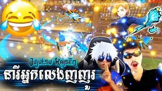 អូនម៉ៅទាំងបួន 😂 FREE FIRE-DGN Gaming 🔥 VIDEO FUNNY ⚡#freefire #freefirefunny #DGN