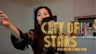 'City of Stars' (Duet ft. Ryan Gosling, Emma Stone) | Cover with TruBloop | TruBloop