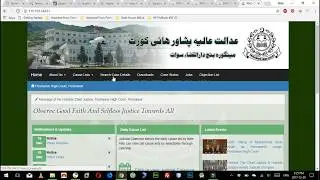 How to search your case on Peshawar High Court Mingora Bench Official Website