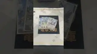 Cardfight!! Vanguard Deck Profile: Hound Raiser Post Set 7
