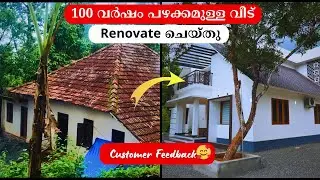 Home Renovation In kottayam | Customer Feedback | Home Tour | Interior Design Malayalam |Repairkochi