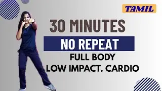 வீட்டிலேயே எடை குறைக்கும் முழு உடற்பயிற்சி|EasyTamil Home Workout |Full Body Workout for Weight Loss