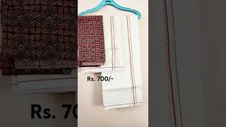 setmundu with Ajrak print blouse piece #ajrakh #ajrakhblouse  #keralasarees #setmundu #setsaree
