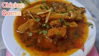 Chicken Korma Recipe With National Masala Qorma Banane Ka Tarika 