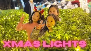 CHRISTMAS LIGHTS at Lotte World Tower | Tell a Friend