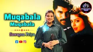 Mukkhala 4K Song | Kadhalan Video Songs | 4K Remastered | A.R.Rahman | Cover - Swapana Priya 