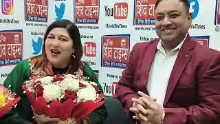Thanks To Editor-in-Chief Dainik Shiv Times Ravinder Gupta ji and team for  Felicitation