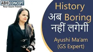 BA LLB| LLB| CUCET |  AU | BHU | JMI | DU | AMU | General Awareness| History