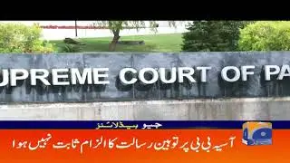Geo Headlines - 11 PM - 31 October 2018