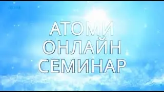 СЕТ ПРЕМИАЛЬНЫЙ (Акропасс + система Абсолют)