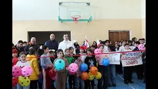 საოკუპაციო ხაზთან მდებარე სოფელ დიცში საკალათბურთო აკადემია გაიხსნა