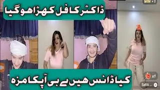 DR EMAN Live || Full Mujra Dance Maza Ah Gaya || TikTok Live Punishment Match