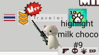 highlight milk choco#9 BVM