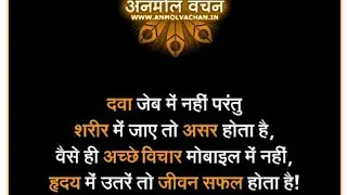 good evening evening 🙏🙏 welcome to my live 🙏