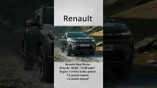 Top 5 Upcoming Cars India 2025 #budgetcarsindia #upcomingcars2025