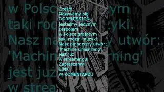 Doremission - Machine unlearning (promo)