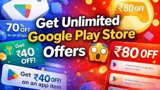 🔥 Hidden Google Play Offers Trick😳 | Unlimited Offer's Method 🤯 | Get 40₹ Unlimited Offer's 🥶