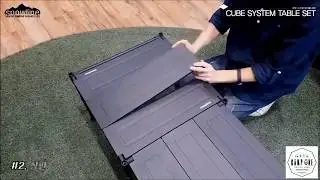Snowline ชุดใหญ่ ไฟกระพริบ Family Cube System Table Set : BLACK EDITION