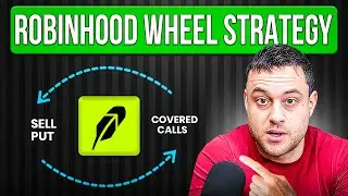 Стратегия &laquo;Колесо&raquo; Robinhood (HOOD) Сделка, которую я исполняю сейчас!