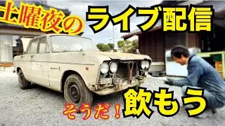イベント申し込みは↓概要欄🙇🙇🙇🙇