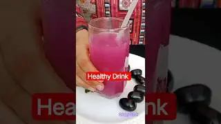 Healthy Jamum Juice Recipe | Jamun ka Sharbat Banane ka Tarika #jamunrecipe #recipe