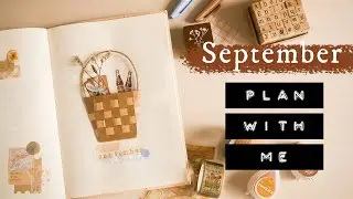 September Bullet Journal Setup | Picnic Theme (Free Printable!)