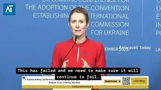 Ukraine Claims Commission Adopted| Press Point by Berset & Kallas| Europe Politics | Amaravati Today