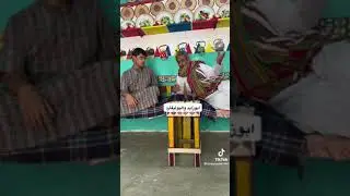 ابو زايد