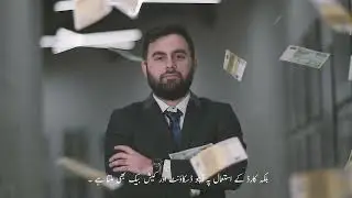 Sullis Hajj Debit Card' by MyTM, Zindigi powered by JS Bank, and Mastercard