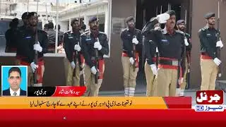 Newly appointed DPO Haripur assumed charge of his post
