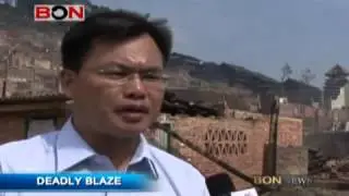Deadly Blaze