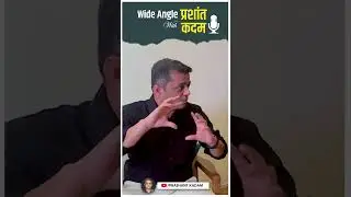 काय लायकीचे लोक निवडून दिले जात आहेत पाहा 👇