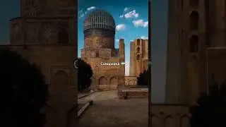 Самарканд ❤️‍🔥