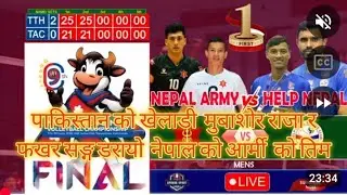 9Th Nepal police force VS  Tip top help nepal