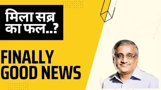 future retail latest news| future group latest update @pranjalkamra
