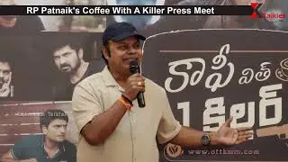 Coffee With A Killer Press Meet | Ravi Babu | Srinivas Reddy | Shree Rapaka @khammamtalk ​