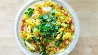 How to Make Delicious Poha | Easy Poha Recipe | Healthy Breakfast | Lockdown Recipe