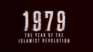 Doc | 1979 - O Ano da Revolu&ccedil;&atilde;o Isl&acirc;mica | Ep.1