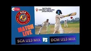 The U13 Cricket SHOWDOWN SCA or DCM Who's the CHAMPION?