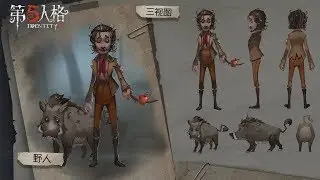 Identity V: New Survivor Wildling Gameplay