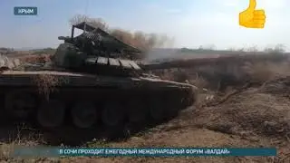 Кипящее побережье: кадры масштабных учений на полигоне Опук в Крыму. 100 кораблей, авиация. Морпехи