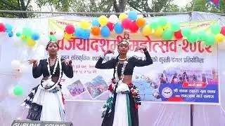 Tharu stage dance // group stage dance tharu song//