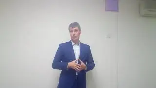 Персональные данные