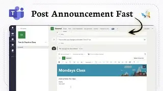 Как опубликовать объявление в Microsoft Teams