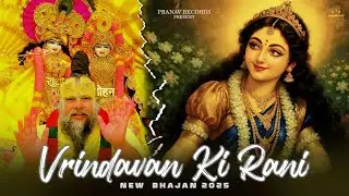 🌸 Soulful Radha Krishna Lofi Bhajans 2025 | Morning Meditation | Nonstop Krishna Bhakti Songs