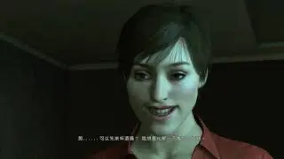 Heavy Rain Chapter 13