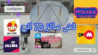 #Gsat 83&deg;E (C band) channels list on 70 inches dish . How to set LNB position For 83&deg; E