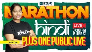 MARATHON PLUS ONE - HINDI  |   XYLEM +1 +2