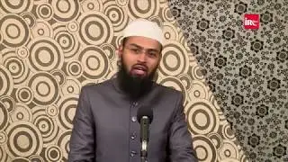 ilm Woh Chiz Hai Jo Iman Aur Amal e Saleh Ke Bich Ki Kadi Hai By Adv. Faiz Syed