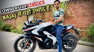 2023 BAJAJ PULSAR RS 200 OWNERSHIP REVIEW | यही दिक़्क़त हैं RS 200 में😱😱